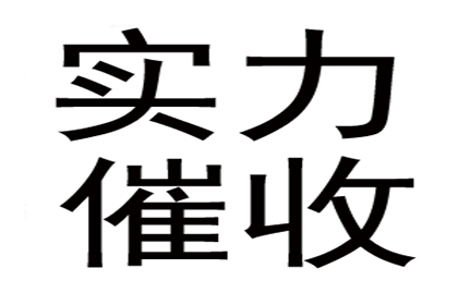 代位追偿有效期限是多长